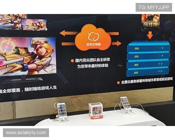 开云电竞网站打造一站式电竞娱乐平台满足玩家多样化需求