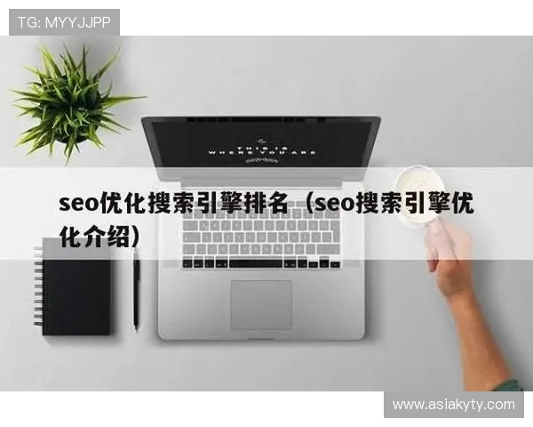 开云体育下载app官网详细介绍，全面支持多平台使用体验优化方案