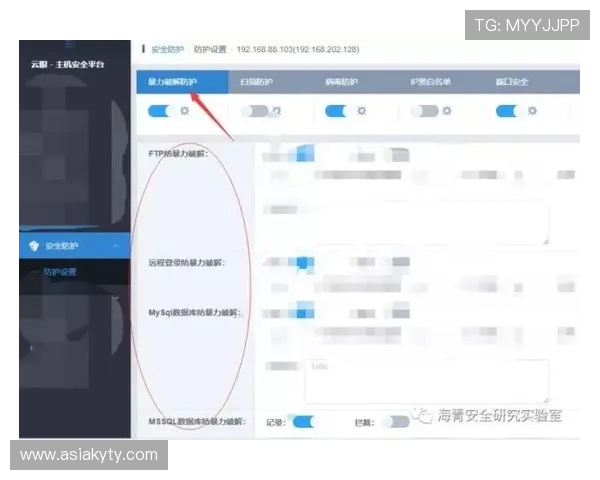 开云体育app官方下载安装最新版，确保下载安全避免病毒和恶意软件风险