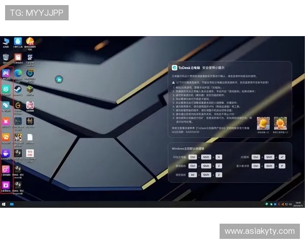 开云电竞直播平台的用户体验优化方案详解提升观众满意度与平台竞争力